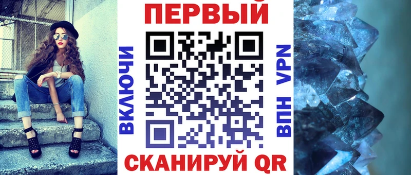 Купить  Болотное  АМФЕТАМИН Розовый 