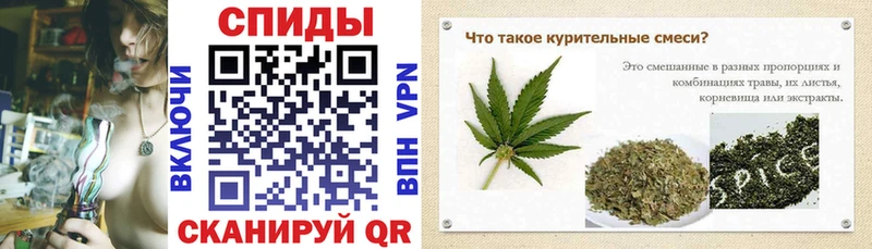 Купить  Болотное  Бутират буратино 