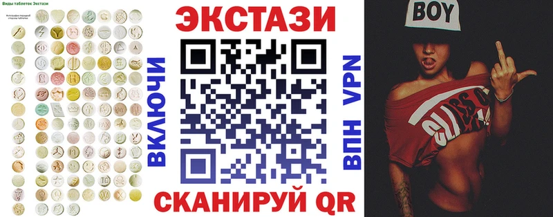 Купить Болотное Ecstasy Punisher