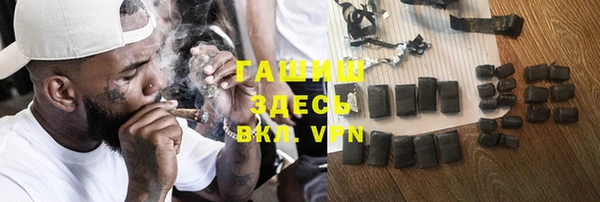 apvp Аркадак