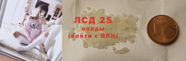 apvp Аркадак