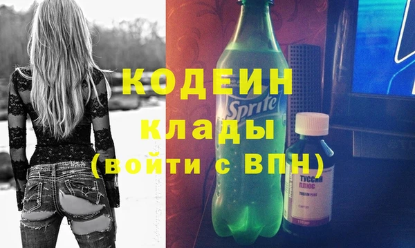 jwh Арсеньев