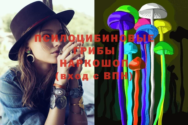 jwh Арсеньев