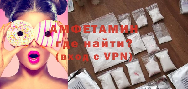 apvp Аркадак