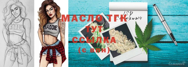 apvp Аркадак