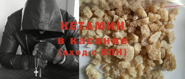 jwh Арсеньев