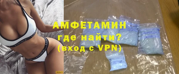 apvp Аркадак