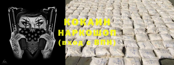 apvp Аркадак