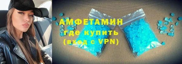 apvp Аркадак