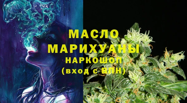 apvp Аркадак