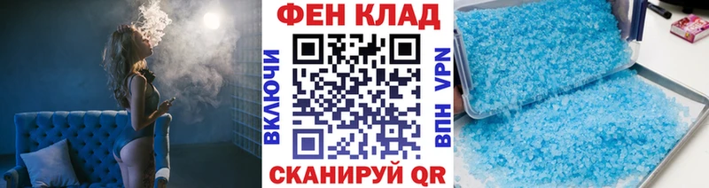Метамфетамин Декстрометамфетамин 99.9% Болотное